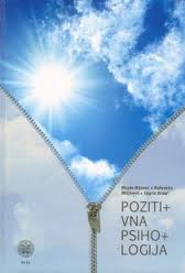 Pozitivna psihologija